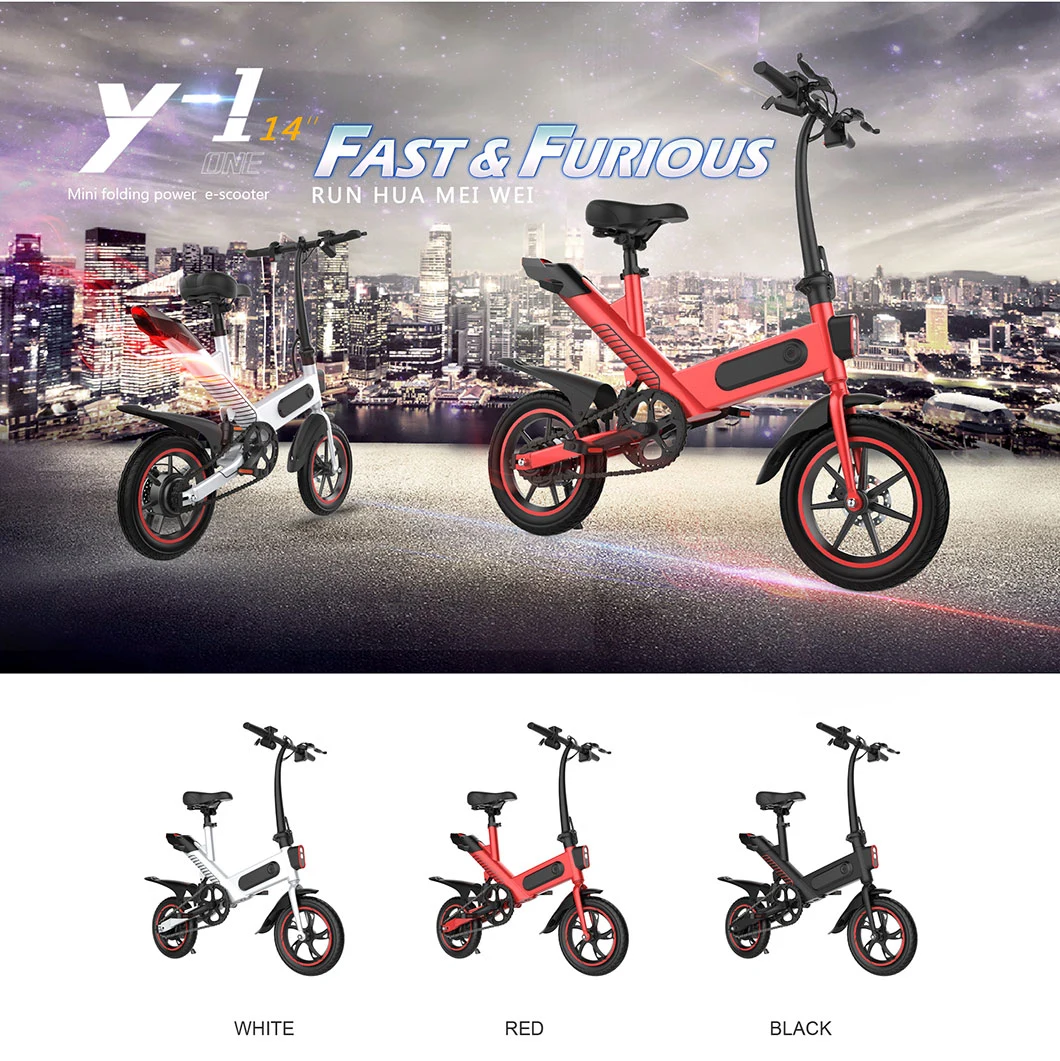 EU/ USA Dropshipping 14inch Electric Mini Bike